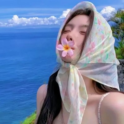 夏日国度